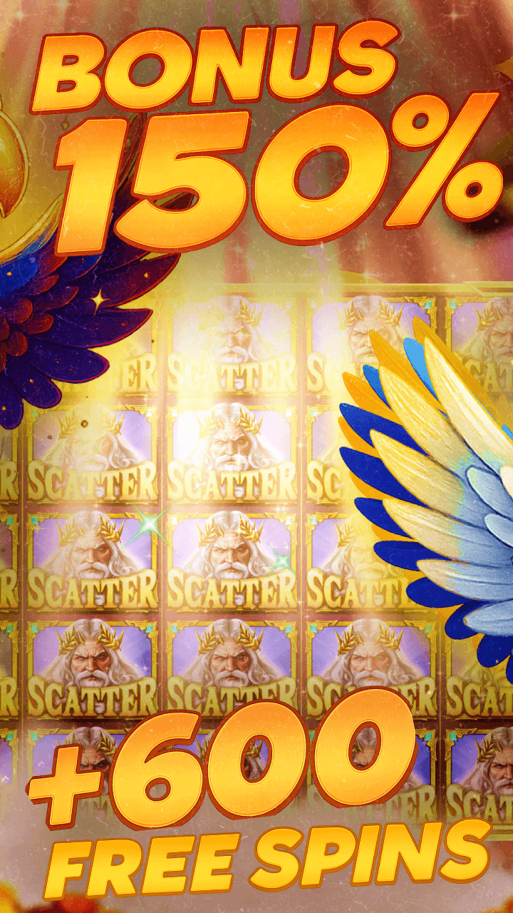 BirdSpin Screenshot